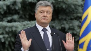 Следственный комитет РФ усадит Порошенко на скамью подсудимых