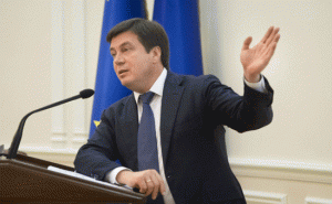 Киев назвал Россию ответственной за энергетический кризис на Украине