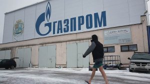 Газпром» и «Нафтогаз» подождут до мая