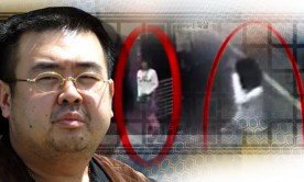 СМИ: Убийца Ким Чен Нама думала, что все было "шуткой"