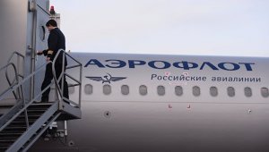 "Аэрофлот" назвали самой мощной авиакомпанией в мире