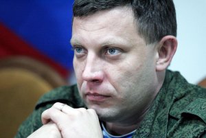 Захарченко заявил о готовности забрать подконтрольные Киеву районы Донбасса