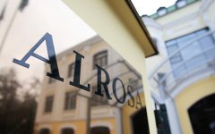 Сын Сергея Иванова может быть назначен главой алмазодобывающей компании АЛРОСА
