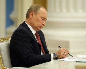 Путин подписал указ о признании документов, выданных гражданам Украины и лицам без гражданства, проживающим на территориях отдельных районов Донецкой и Луганской областей Украины