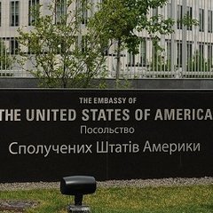 Посольство США в Киеве "встревожило" признание РФ документов ДНР и ЛНР
