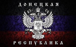 Каждый четвертый россиянин высказался за признание независимости ДНР и ЛНР