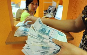 Как чиновники хотят отучать россиян от наличных В ход могут пойти ограничения на крупные покупки и новые сборы