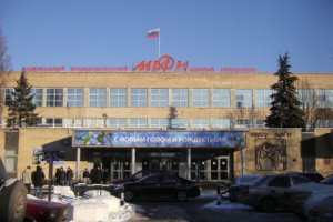 Правительство направило 10,3 миллиарда рублей поддержки российским вузам