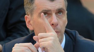 Антидопинг-контроль Михаил Прохоров о том, как противостоять WADA и защитить российский спорт