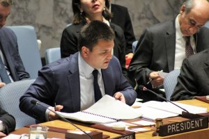 Украинский чиновник в ООН призвал реформировать  Совбез, что бы отменить  "право вето"