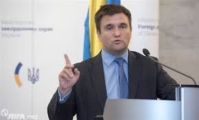 Киев предложил лишить Россию права вето в СБ ООН при рассмотрении ситуации на Украине