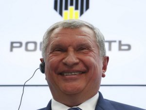 Долг "Роснефти" превысил 3,5 триллиона рублей