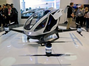Начали продавать первый в мире пассажирский беспилотник