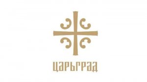 Экономика: Взгляд Зюганова