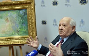 В лондонском особняке нашли архив Горбачев-фонда