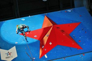 Сборная России вышла в лидеры на Всемирных военных играх в Сочи