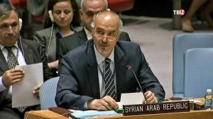 Постпред Сирии при ООН обвинил Турцию в похищении нефти и древностей