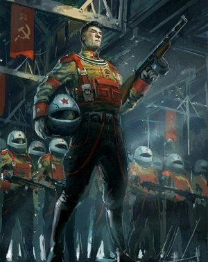 Фантазия злободневная