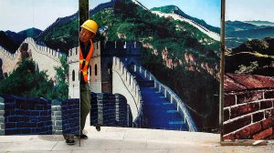 Китайские зарплаты приближаются к европейским