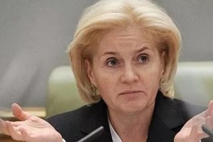 Голодец предложила уйти от прямоугольности классов в российских школах