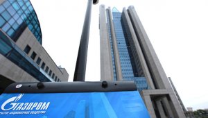 По законам рынка: "Газпром" повысит цену на топливо для Европы