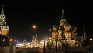 1600+ зданий Москвы отключат подсветку в рамках «Часа Земли» в марте
