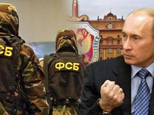 Генерала ФСБ и экс-советника министра судят за «мертвые души»