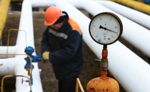 «Нафтогаз» заявил о рекордном падении давления в газопроводах