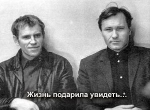 Анатолий Заболоцкий: «Жизнь подарила увидеть…»