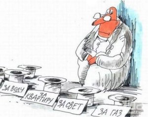 Украинская весна – очередное повышение тарифов