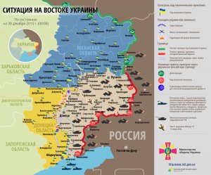 Двое украинских военных погибли в Донбассе. В ДНР один военнослужащий погиб, один ранен