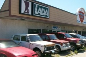 Менеджера Краснодарского автосалона обвинили в краже 114 автомобилей