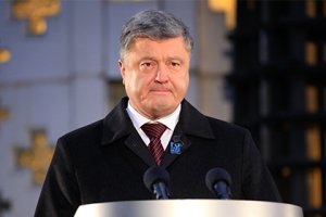 Порошенко призвал к санкциям из-за перехода предприятий под контроль ДНР и ЛНР