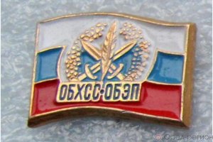 Бастрыкин предложил вернуть в УК наказание за хищение госсобственности