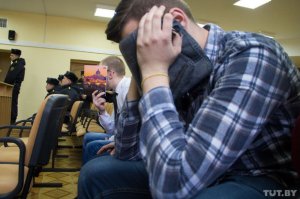 В Витебске вынесли приговор обвиняемому в разжигании розни экс-бойцу АТО.