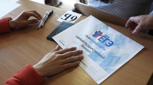 ЕГЭ достойно входит в историю Учителям придется сдать экзамен на право экзаменовать учеников