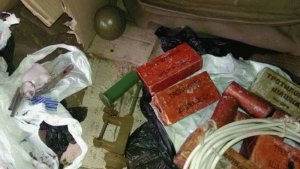 Полиция нашла схрон со взрывчаткой под мостом рядом с палаткой участников блокады Донбасса