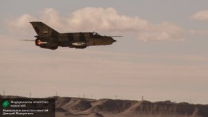 Сирийский самолет потерпел крушение на границе с Турцией