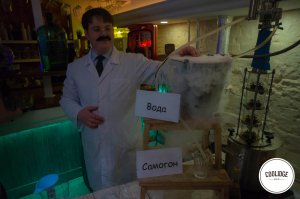 "Школа самогонщиков" ждет в гости всех желающих.