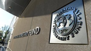 МВФ договорился с Украиной о выделении нового транша в $1 млрд