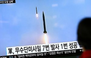 КНДР произвела запуск четырех ракет в сторону Японского моря