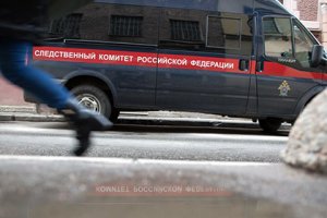 СК обвинил украинского полковника в применении комплексов «Точка-У» в Донбассе