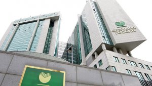 Сбербанк начал обслуживать граждан по паспортам ДНР и ЛНР