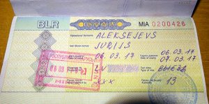 Путевые заметки о поездке из Риги в Минск (безвиз)