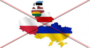 Трамп лишает Прибалтику финансирования