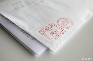 Срок уплаты истек. Налог на тунеядство оплатили более 54 тысяч белорусов (из около полумиллиона требований об уплате)