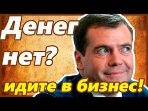 В Сети обсуждают учительницу, которая возмутилась, что на 8 Марта ей подарили всего 5 тысяч рублей