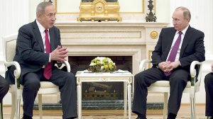 Борьба с террором объединила Россию и Израиль