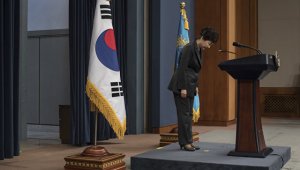 Отстраненная от должности Пак Кын Хе покинет президентский дворец сегодня