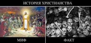 Протоиерей Чаплин потребовал уничтожать эмигрантов ракетными ударами: по его мнению, так должно проявлять себя истинное христианство